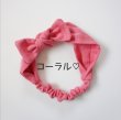 画像5: 【サイズ(1)〜(5)】新生児からOK！ふんわりガーゼのヘアバンド＊ベビー＆キッズリボン＊ (5)