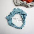 画像10: 【サイズ(1)〜(5)】新生児からOK！ふんわりガーゼのヘアバンド＊ベビー＆キッズリボン＊ (10)