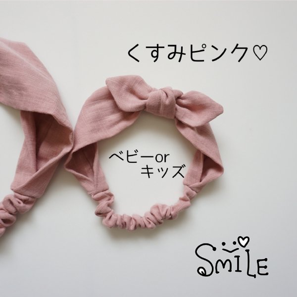 画像3: ♡なかよし親子のお揃いヘアバンド♡お揃いセット♡出産祝い♡ (3)